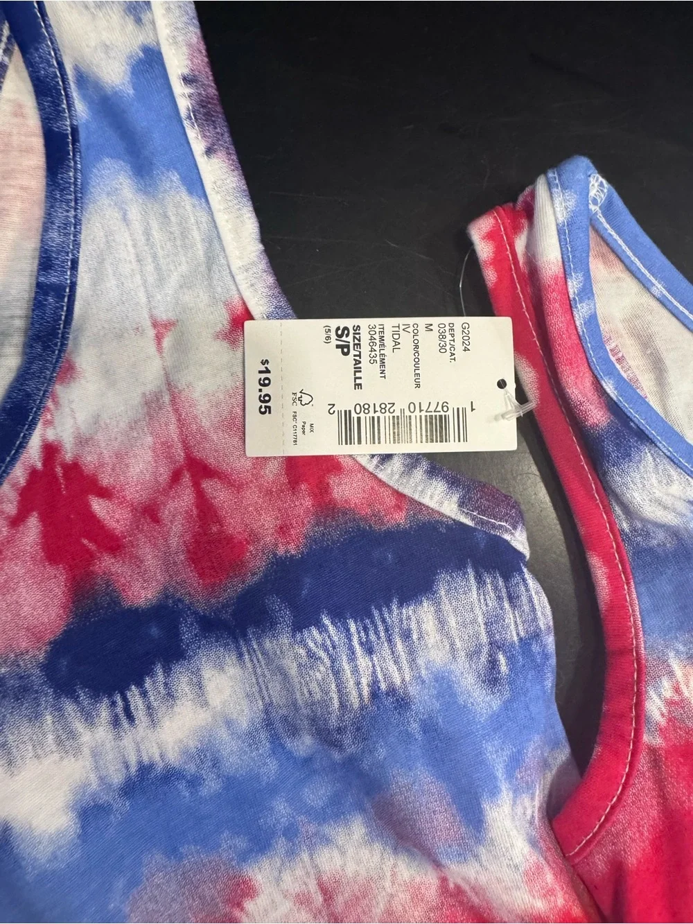 The Children's Place Red, White & Blue Tie-Dye Romper- NWT sm and med